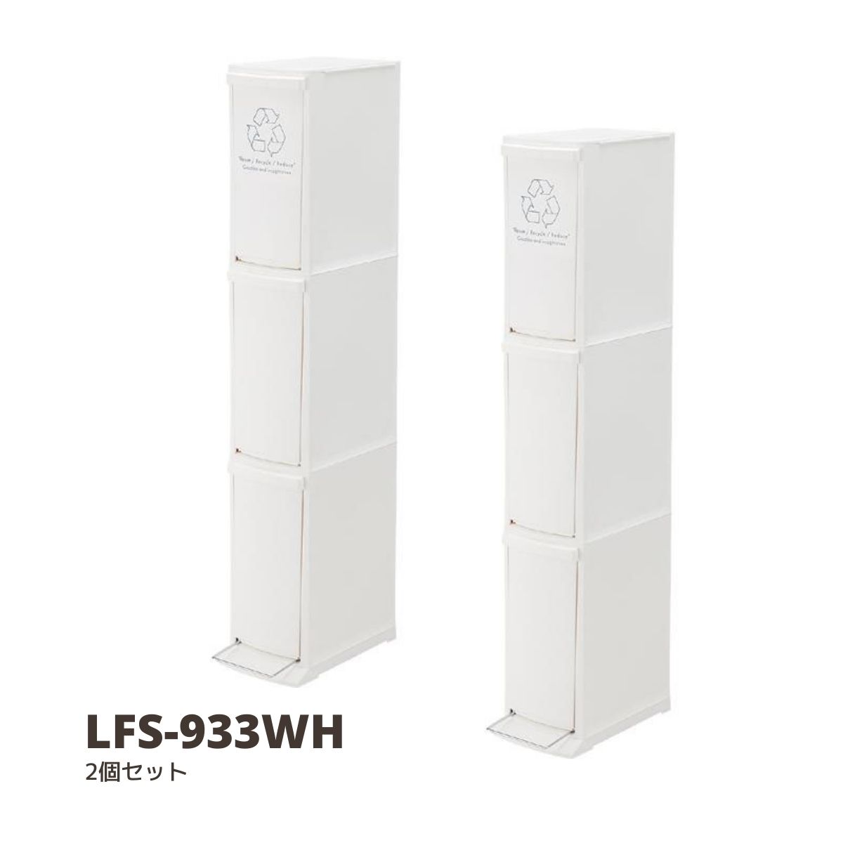 楽天市場】【12/1限定☆P最大20倍チャンス！】東谷 ダストボックス3段