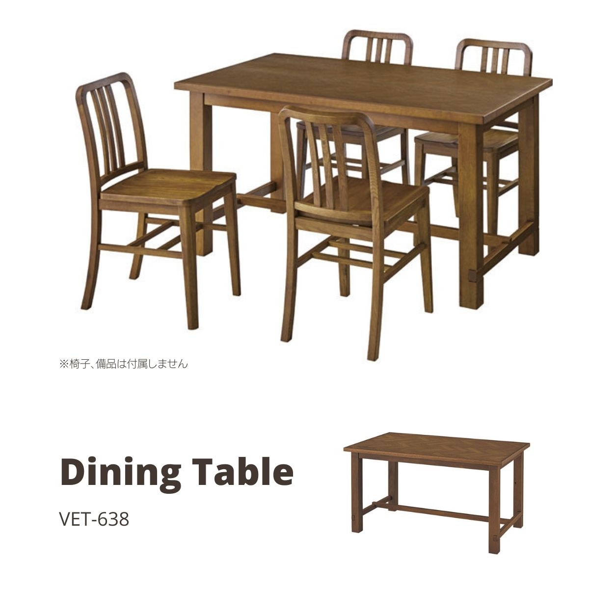 【尖んがり5倍 06/04 20:00～06/11 01:59まで】クーパス 晩ご飯時刻表 W150×D80×H72 VET-638