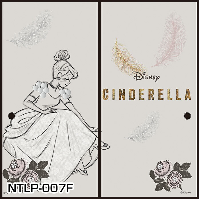 障子紙 Disney ディズニー プリンセス ベル 和室 壁紙 美女と野獣 限定 豊富なギフト 美女と野獣 障子紙 Disney ディズニー プリンセス ベル 和室 壁紙 美女と野獣 限定 豊富なギフト 美女と野獣