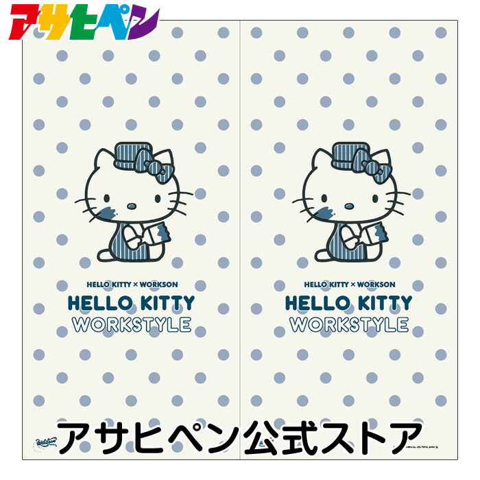 【ポイント5倍 7/19 20:00〜7/26 1:59まで】障子紙 かわいい ハローキティ POP 2枚1組 のりで貼るタイプ  92cm×182cm WSK-001S 障子 しょうじ紙 しょうじ キャラクター キティ キティちゃん アサヒペン アサヒペンストア
