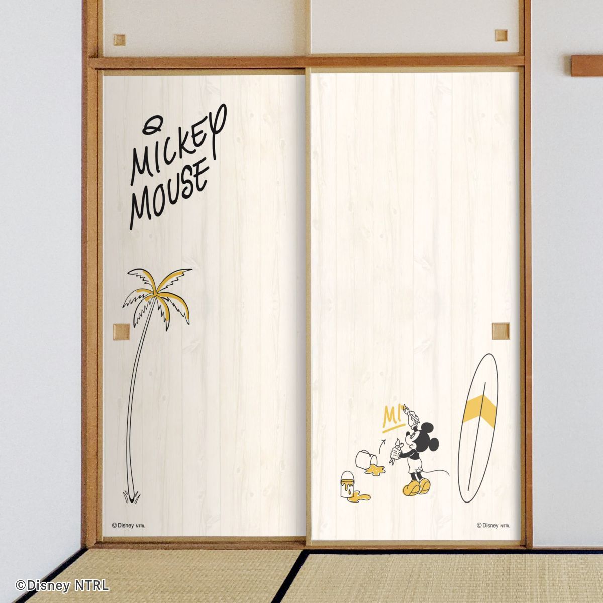 ふすまのような建具に刺繍が施しています。 楽天市場】ふすま紙 襖紙 和モダン モダン 洋風 【 203cm×99cm