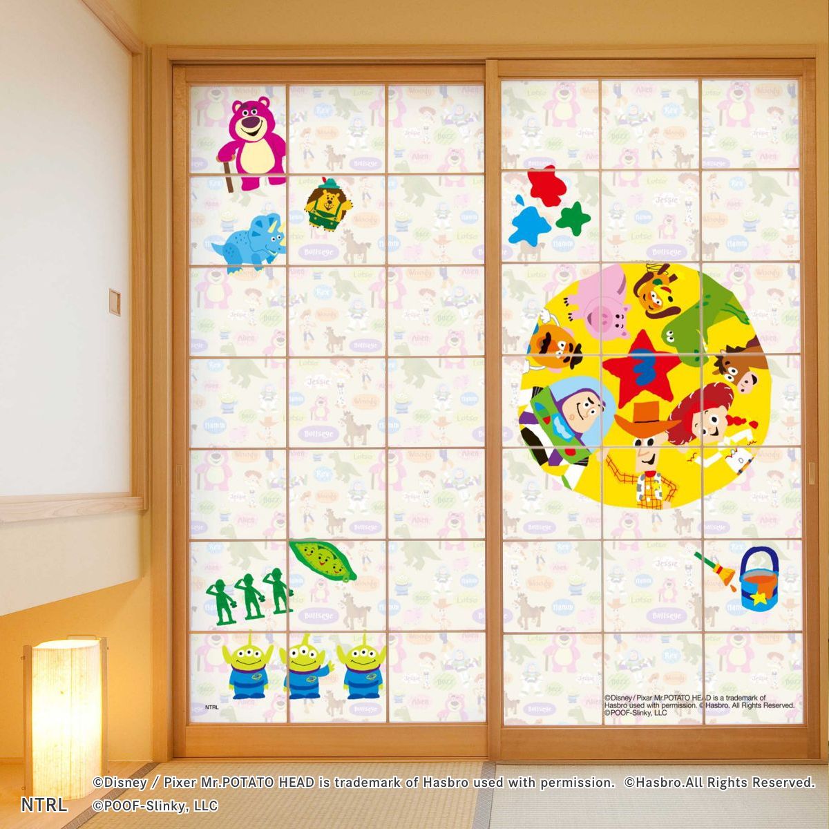 楽天市場】ディズニーキャラクター ピクサー 障子紙