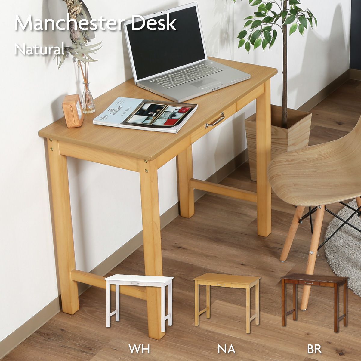 不二貿易 デスク 幅90cm ミディアムブラウン Amazon.co.jp: 不二貿易(Fujiboeki) デスク 机 幅90×奥行45×高さ