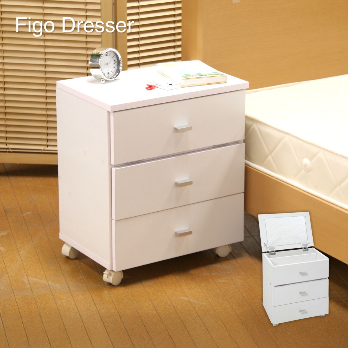 フィーゴ 洋服箪笥(WH) FW-4553DR 47808