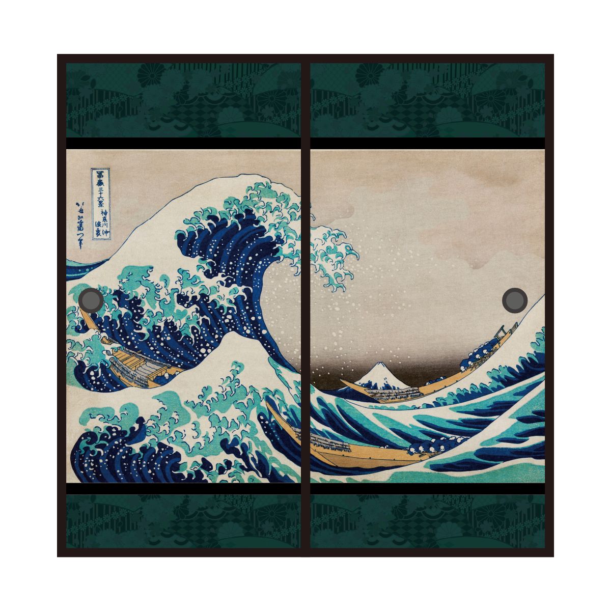 楽天市場】浮世絵 ふすま紙 歌川国芳 相馬の古内裏 2枚1組 水で 楽天市場】浮世絵 ふすま紙 歌川国芳 相馬の古内裏 2枚1組 水で