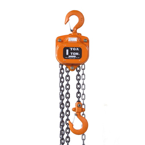 TOA チェンブロック 1TON fwsg