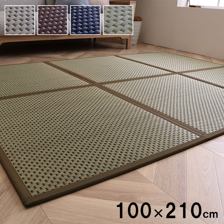 フレア マットレス フロアマット 約100×210cm い草 三つ折り カビ防止 置き畳 軽量 梅雨 湿気対策 新生活 国産 日本製 軽量 コンパクト 収納 こたつ敷き シンプル 天然素材 涼しい 柔らか お手入れ簡単 抗菌防臭 消臭 空気清浄