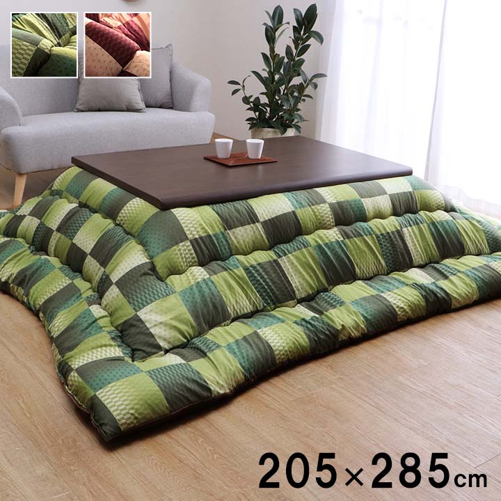 【ポイント5倍 4/4 20:00～4/10 01:59まで】こたつ布団 長方形 単品 市松模様 大河 約205×285cm ふっくら ピーチスキン生地 キルティング ラウンド型 国産 日本製 和モダン 洗える 手洗い 和柄
