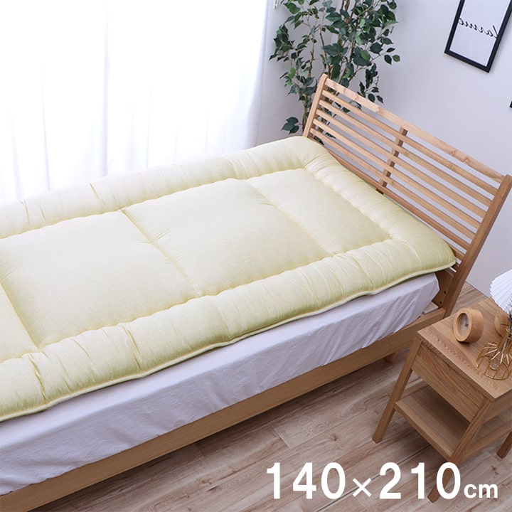 日本製 無地 敷き布団 寝具 ダブルロング 約140×210cm 清潔 快適 ダニ増殖抑制 シンプル 滅ダニ ダニ対策 ピーチスキン生地 国産