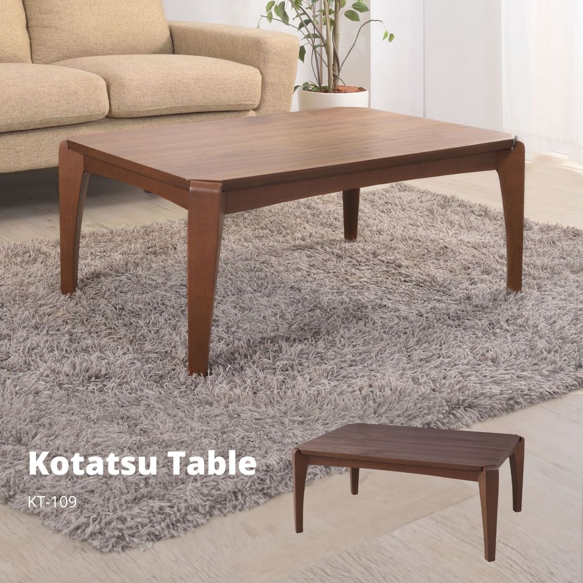 【ポイント5倍 4/4 20:00～4/10 01:59まで】コタツテーブル ブラウン KT-109 こたつ 炬燵 ウォルナット 天然木 リビングコタツ センターテーブル 木製品 カフェテーブル こたつ布団ずれない構造 北欧 おしゃれ シンプル モダン 和室 洋室 ひとり暮らし テーブル 幅90センチ