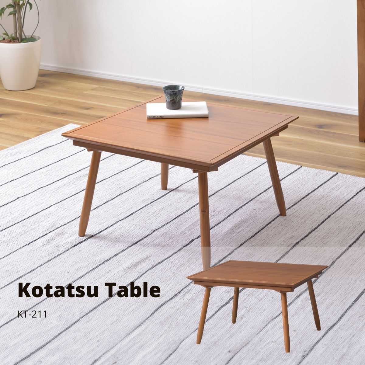 未使用 シナネン 品川 豆炭コタツ マメタンこたつ 906D 88cm角 楽天市場】シナネン 豆炭コタツ 88cm角【smtb-TK】906D