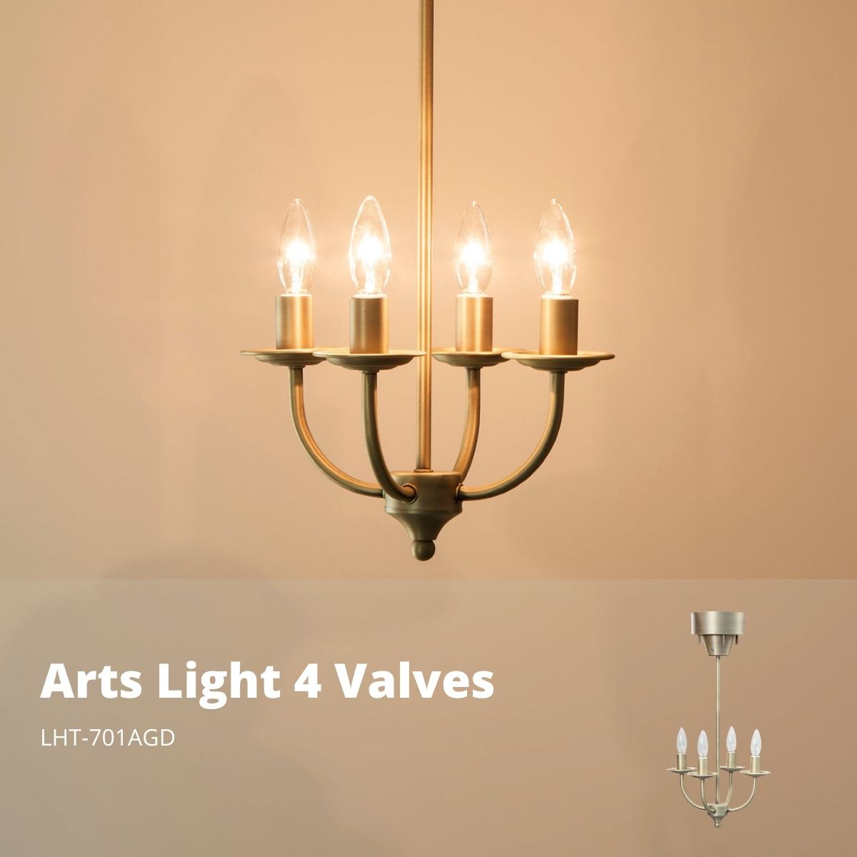 楽天市場】【メーカー直送】東谷 アーツ ライト 4バルブ ブラウン LHT