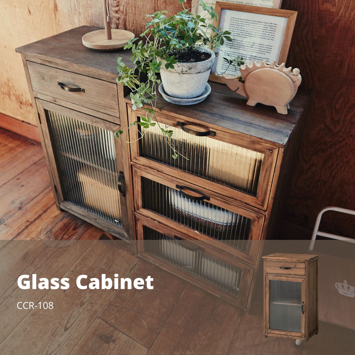 【木製家具】チェスト　引き出し　ガラス　レトロ 楽天市場】【11/10限定☆5％クーポン有】チェスト 木製 ガラス