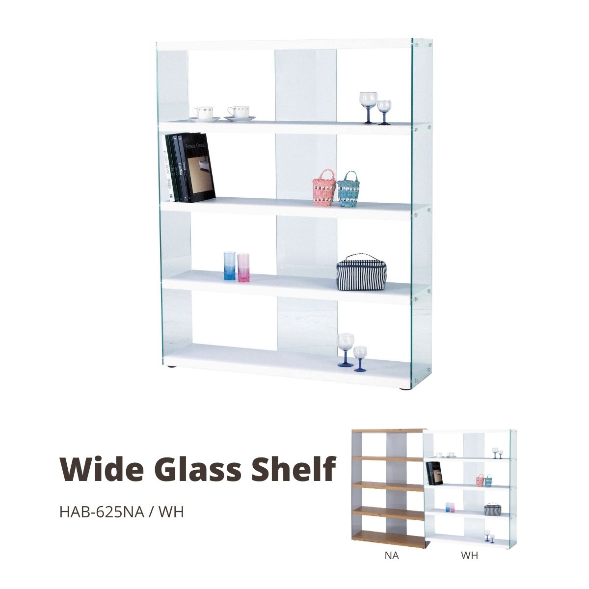 ワイドグラスシェルフ 白いこと HAB-625WH
