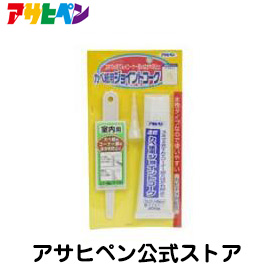 楽天市場 アサヒペン公式 カベ紙用ジョイントコーク アサヒペンストア楽天市場店