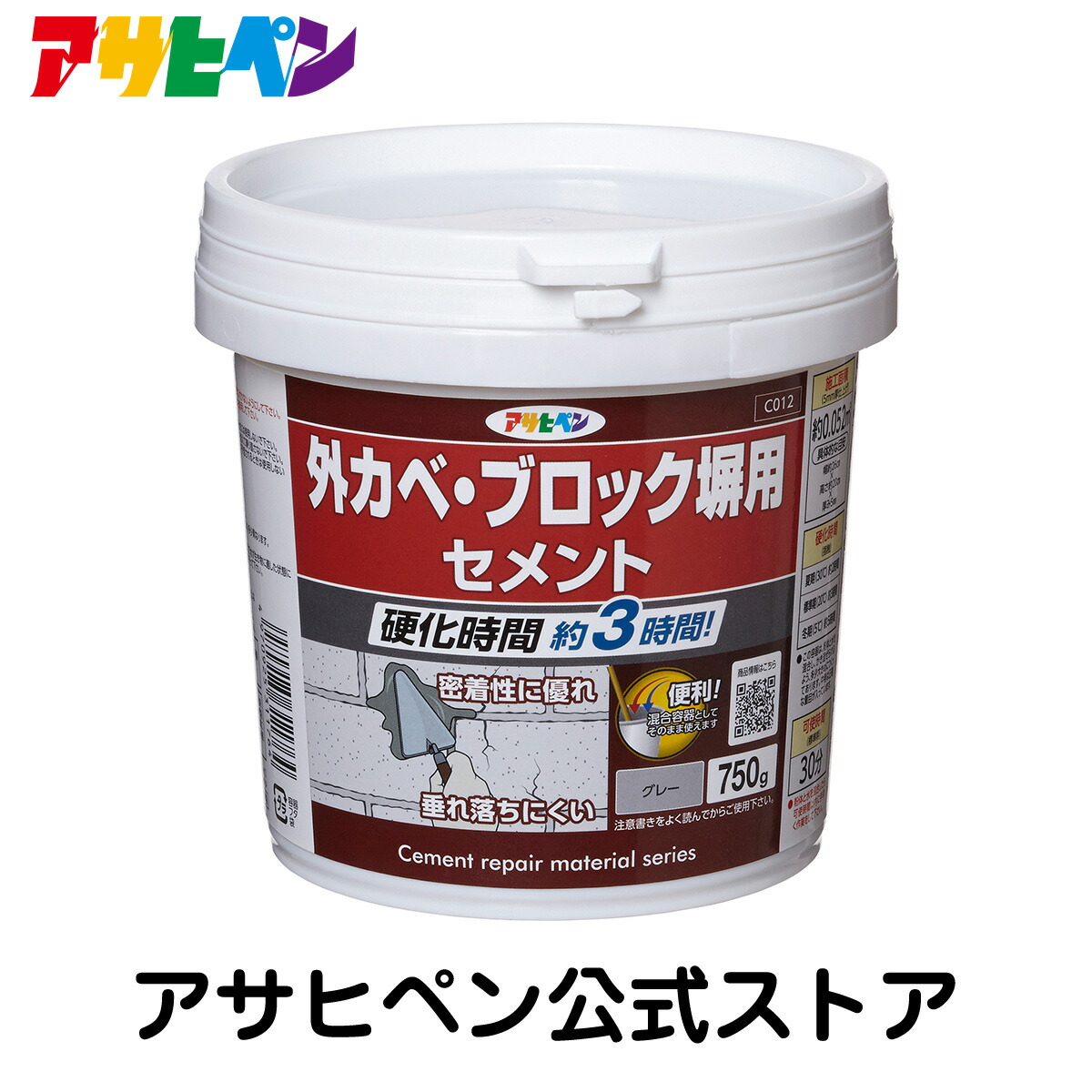 楽天市場】【ポイント5倍 10/4 20:00〜10/9 01:59まで】床用