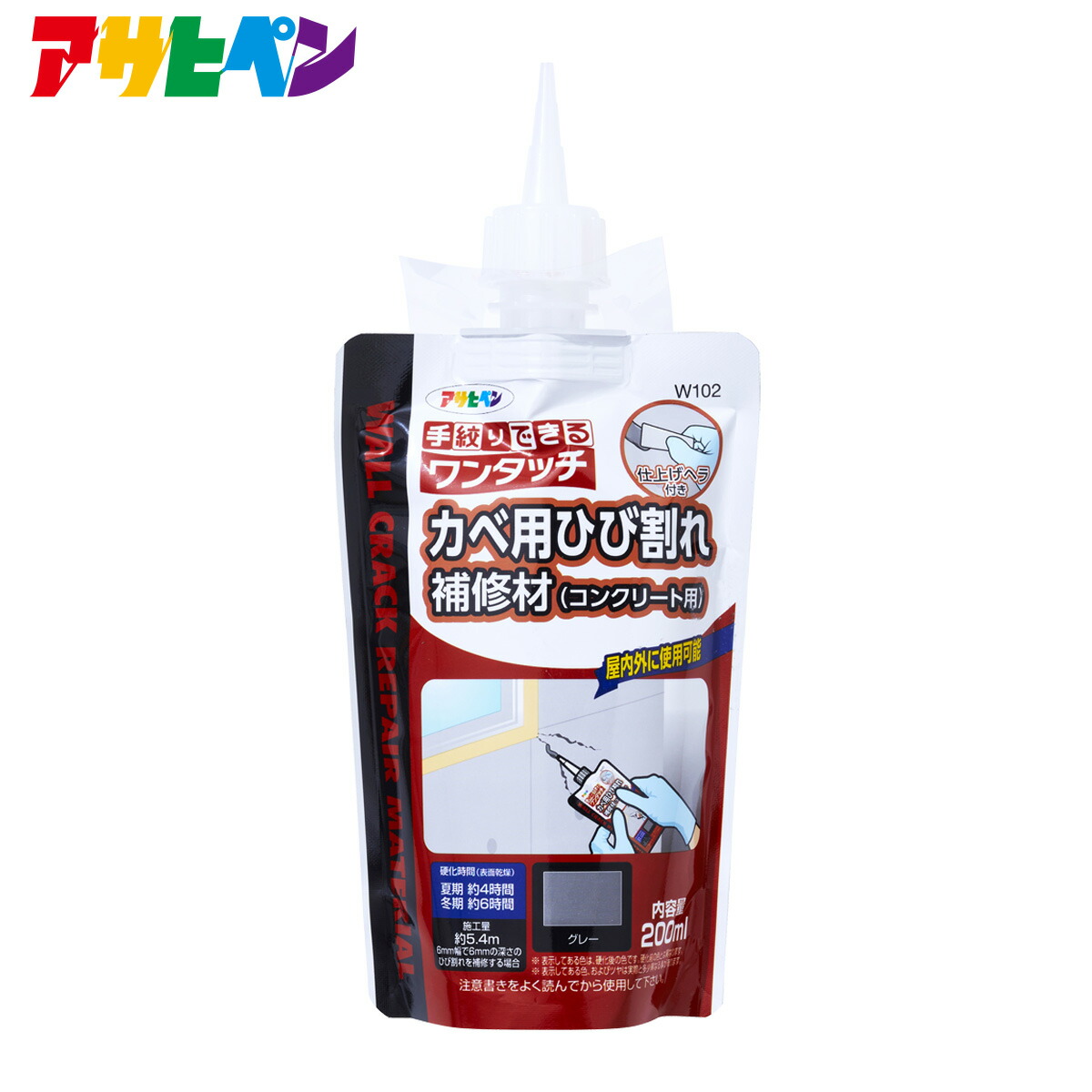 専用ページ　2点 Amazon.co.jp: アサヒペン 充填材 コーキング材 ワンタッチ 床用