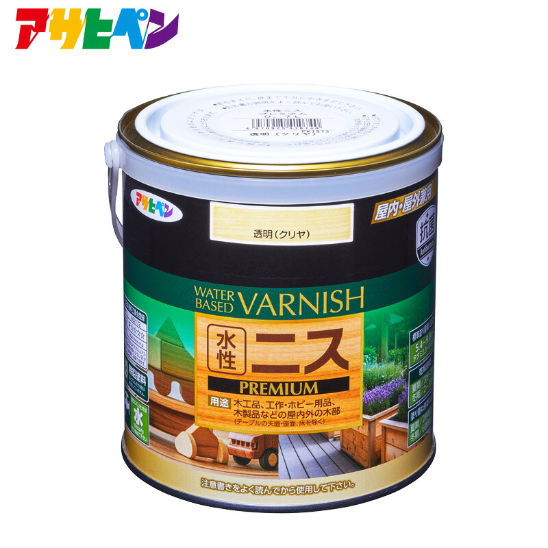 【ポイント5倍 4/4 20:00～4/10 01:59まで】水性ニス PREMIUM プレミアム 0.7L アサヒペン 木材 木部 塗料 ツヤあり 透明 クリヤ マホガニー ライトオーク ウォルナット ゴールデンオーク メープル ダークオーク ツヤ消しクリヤ ツヤ消しライトオーク ツヤ消しウォルナット