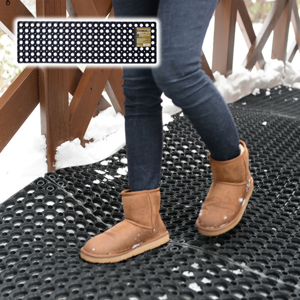 楽天市場】有孔ラバーマット 単品 ゴムマット 約40cmx60cmx2.2cm RM