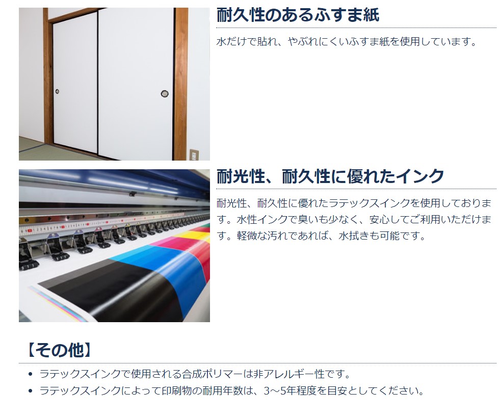 素敵でユニークな ラセンタイ 連結式S 2号 1m 100本
