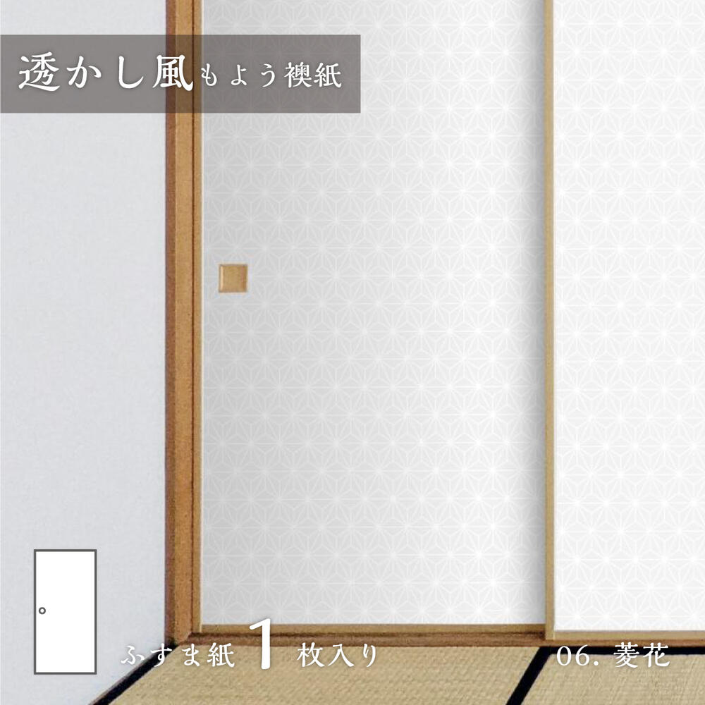 01_ryoka_f.jpg