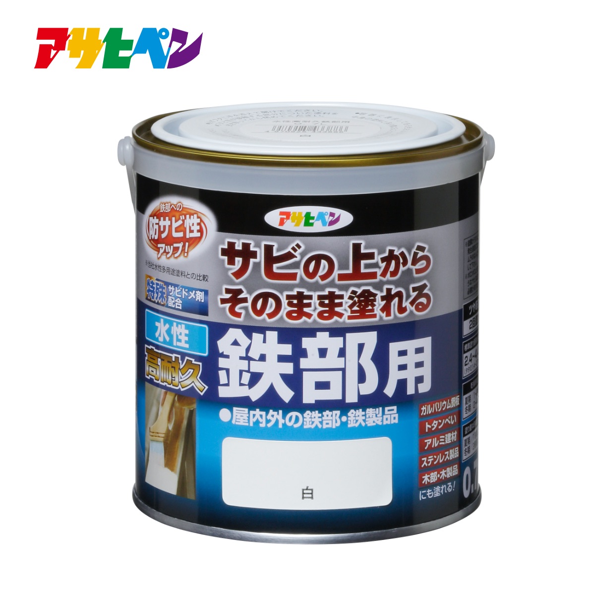 豪華 水性塗料 水性ペンキ アサヒペン 水性多用途カラー 0.7L １回塗り