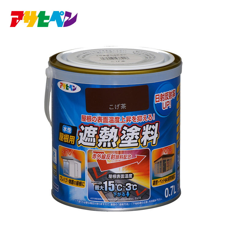 アサヒペン 油性スーパーコート ０．７Ｌ 銀黒 3缶セット 【感謝価格