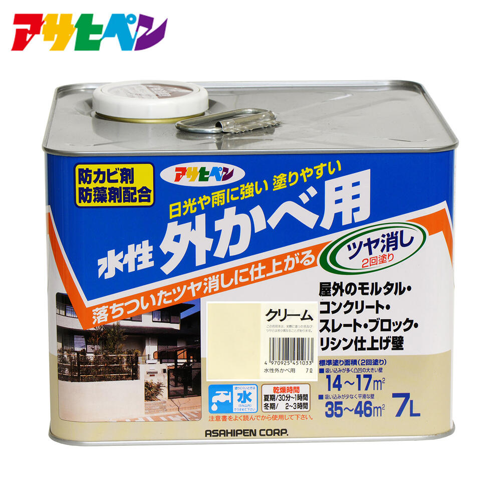 【ポイント5倍 4/14 20:00～4/17 01:59まで】アサヒペン 水性外かべ用 7L