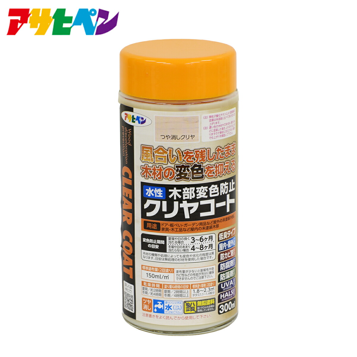 楽天市場】【ポイント5倍 11/21 20:00～11/27 01:59まで】アサヒペン