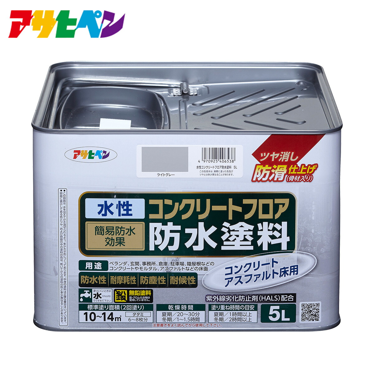 【ポイント5倍 4/4 20:00～4/10 01:59まで】アサヒペン 水性コンクリートフロア防水塗料（5L）