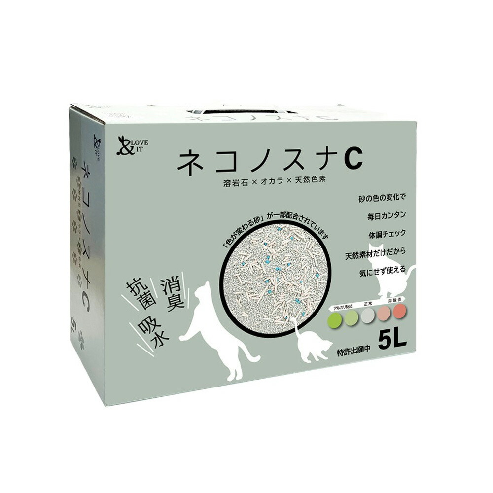 【楽天市場】ネコノスナC 5L 猫砂 pHチェック機能付き 溶岩石配合 消臭 抗菌 吸水 猫用トイレ用品 小川産業 ペット用品 ペット：アサヒ