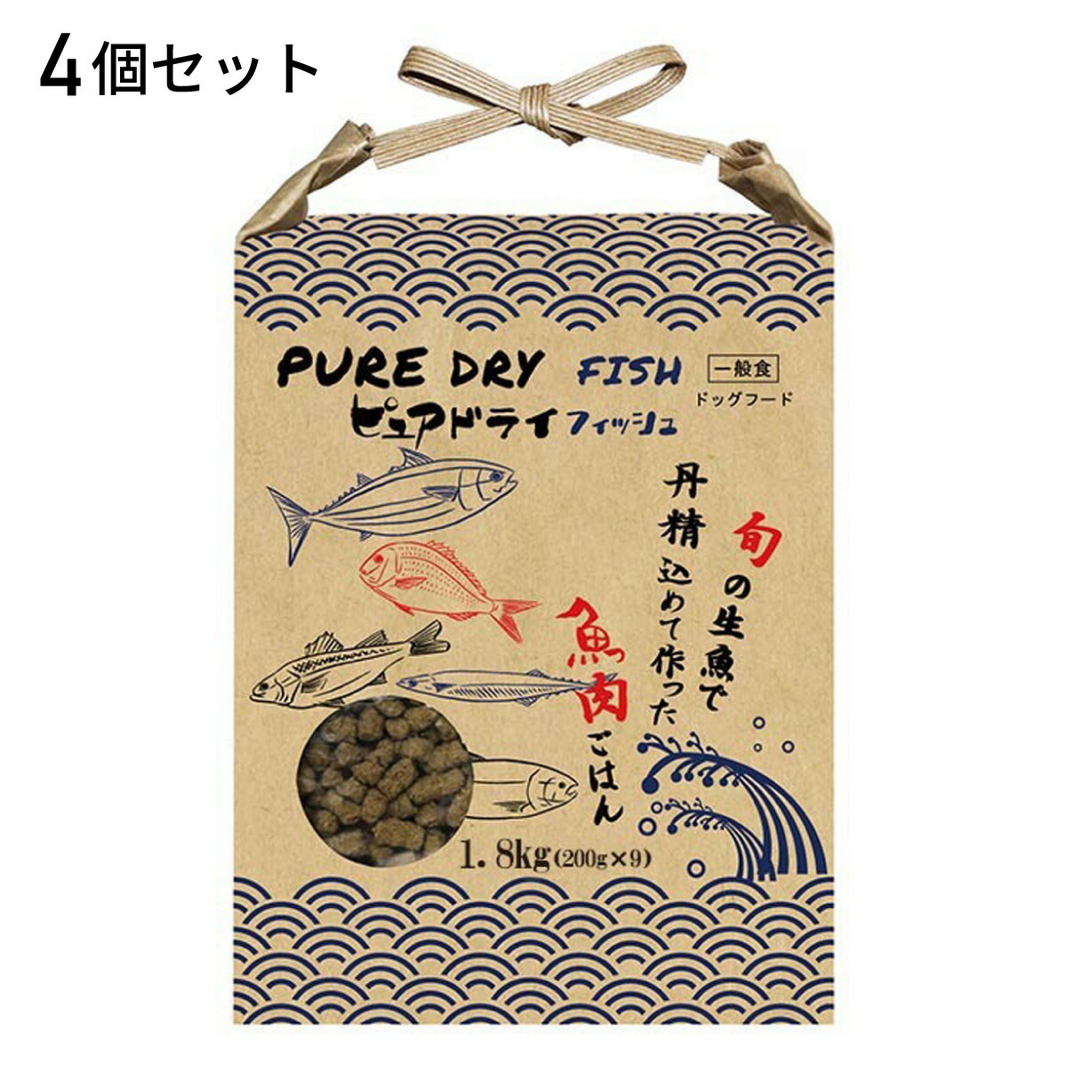 ピュアドライフィッシュ 1.8kg (個荷拵え200g×9袋) × 4個書き割り お取り寄せ商いもの 国産 ドッグフード 犬用 魚 PUREDRY 愛玩動物装置 愛玩動物