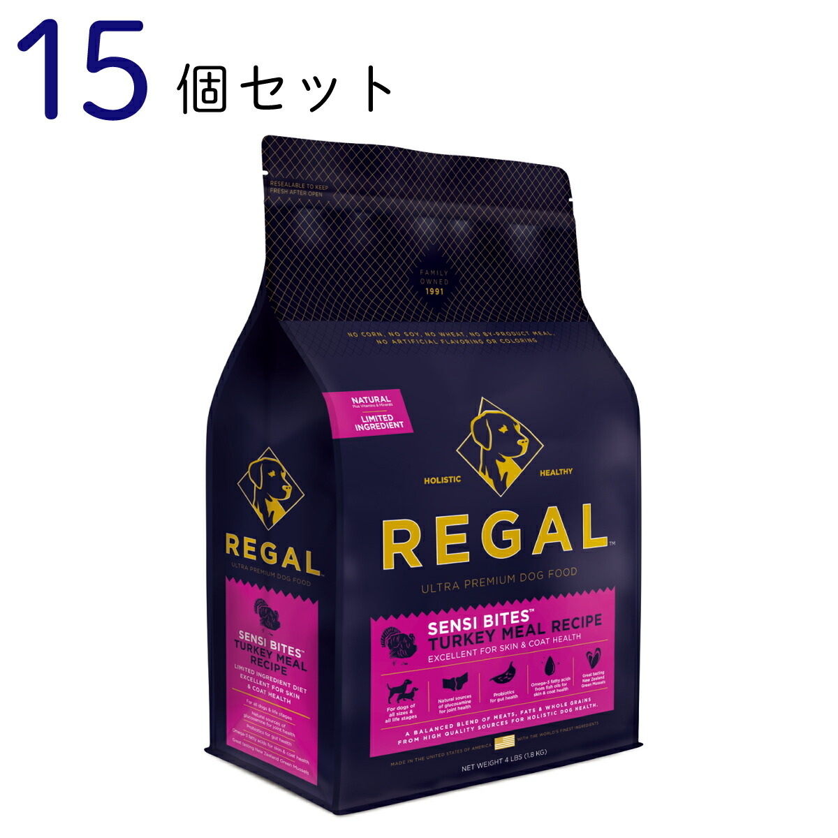 ドッグフード アレルギー反応打つ手 REGAL センシバイツレシピ 七面鳥 1.8kg 15個書き割り お取り寄せ商いものです 犬用 成犬 幼犬 老犬 愛玩動物装置 愛玩動物