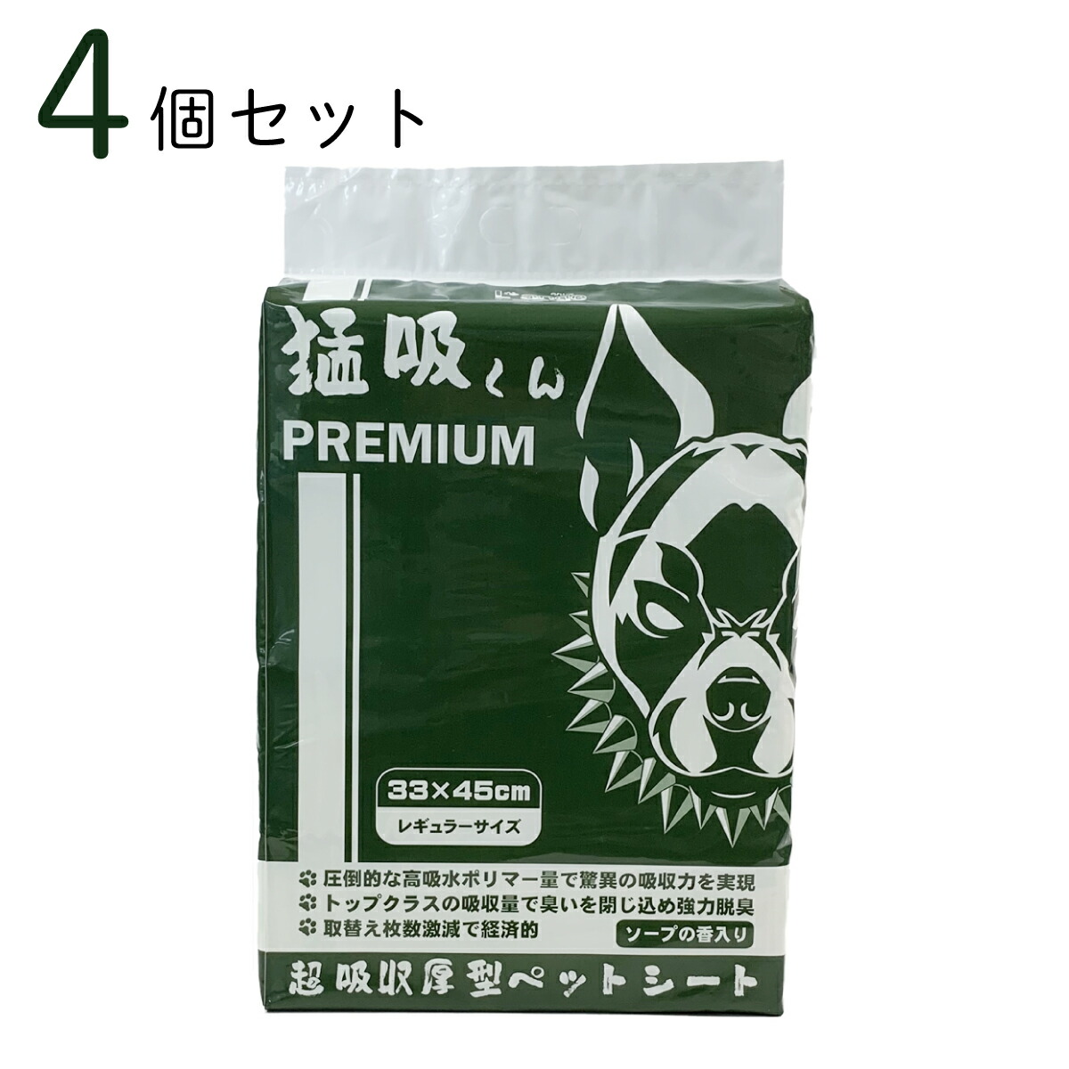 愛玩動物敷き布 猛吸くんPREMIUM レギュラー大いさ 100枚 ×4コセット 33×45糎 愛玩動物装置 愛玩動物