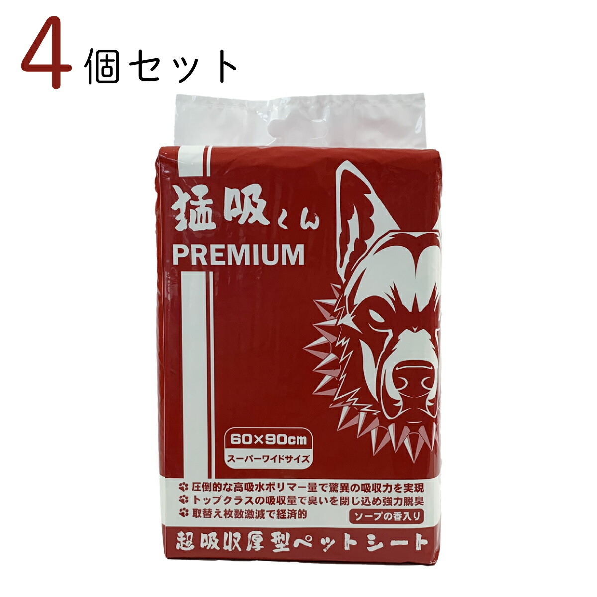 猛吸くんPREMIUM スーパーワイドサイズ 25枚 ×4コセット 60×90糎 愛玩動物備品 愛玩動物