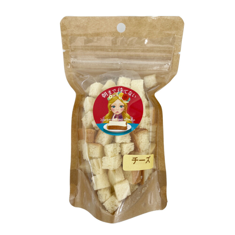 犬用 おやつ パン屋さんのラスク・チーズ 35g 24個セット ペット用品 ペット｜アサヒペンストア店