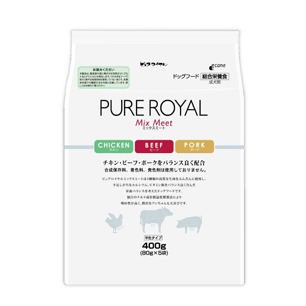 ピュアロイヤル　ミックスミート、ホース混在　2700g 楽天市場】[国産/半生/セミモイスト] ピュアロイヤル ミックスミート