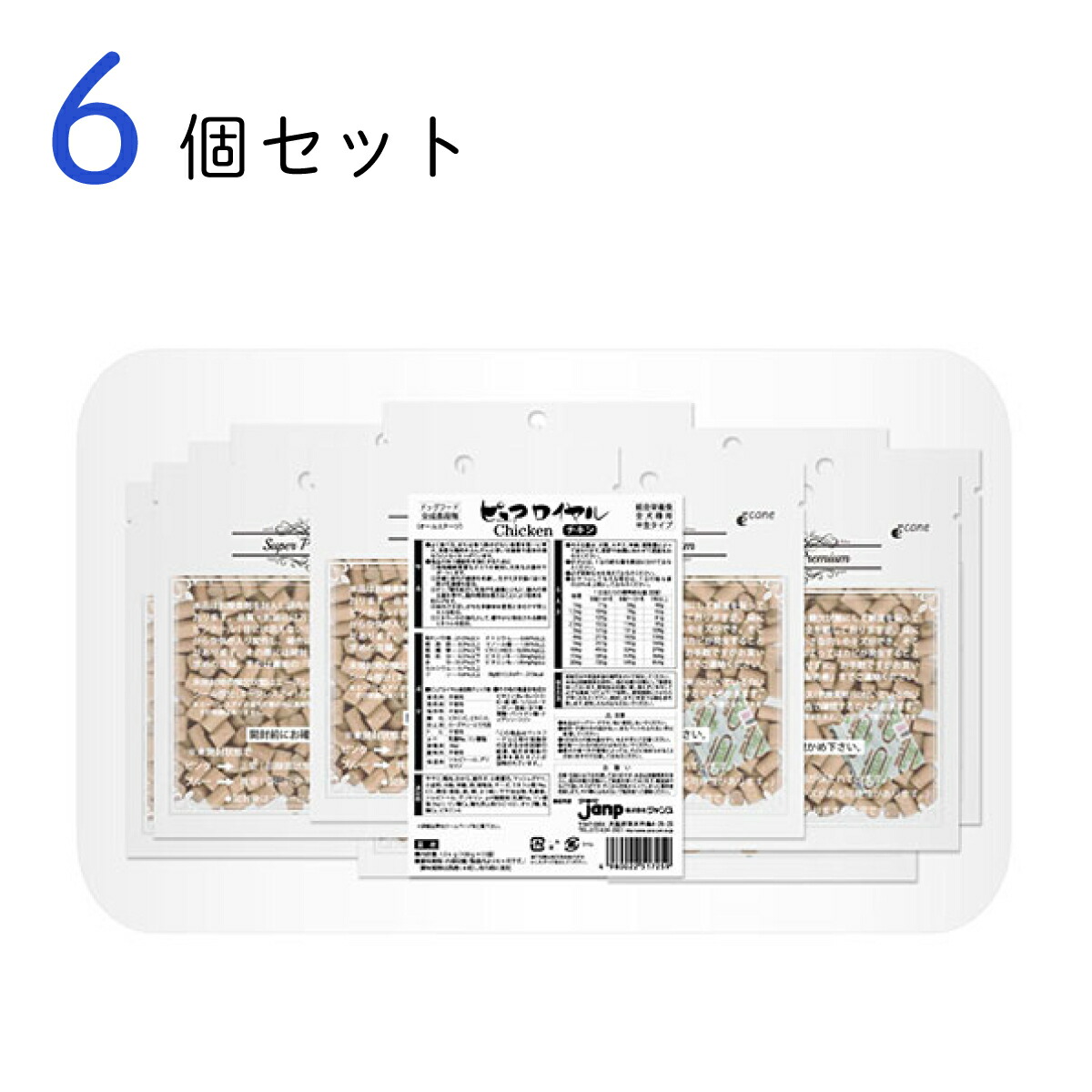 通信販売用純一無雑ロイヤル 意気地無し (100g×15個) ×6コセット 愛玩動物用 営養素食 組みあわせる保護すること料不当て嵌める 染めつける料不当て嵌める 発色剤不当て嵌める 愛玩動物装置 愛玩動物