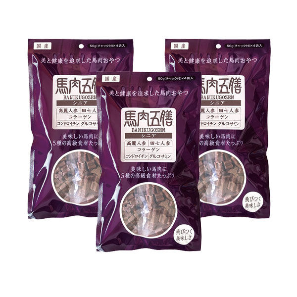 馬肉五膳シニア/200g×3袋 ペット用品 ペット