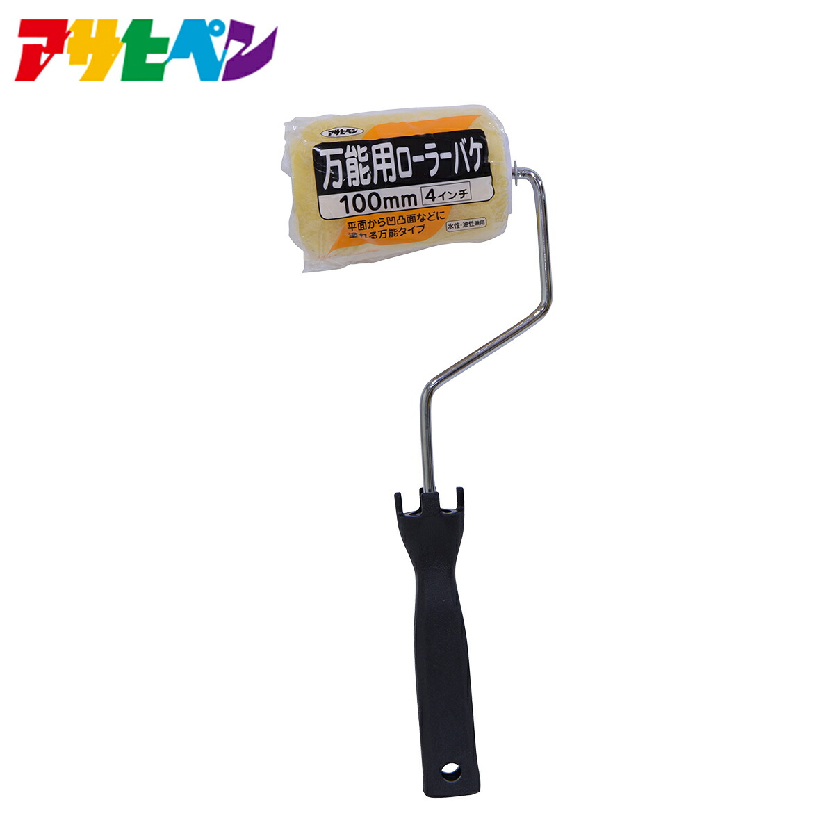 専用さまご確認用です T様オーダーページ