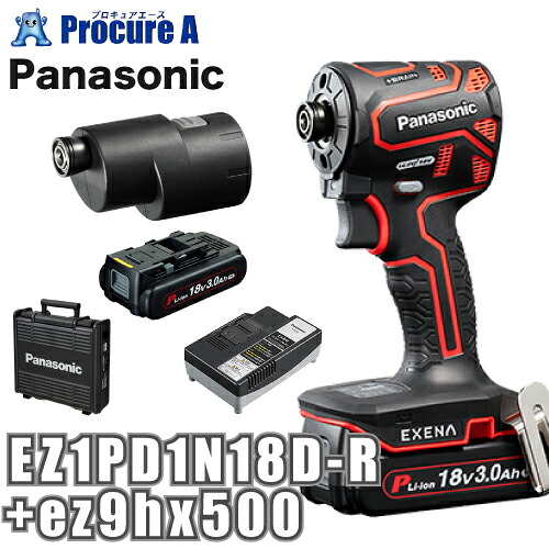 パナソニック Panasonic エグゼナ 充電インパクトドライバー 18V 赤 レッド スミ打ちアタッチメント EZ1PD1N18D-R+ez9hx500