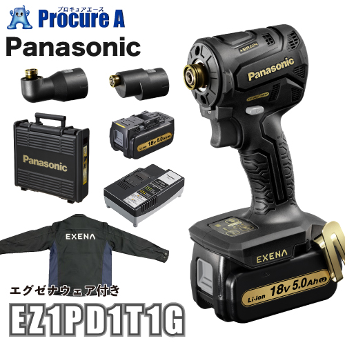 楽天市場】【あす楽】Panasonic/パナソニックEZ45A3X-B(ブラック) 充電