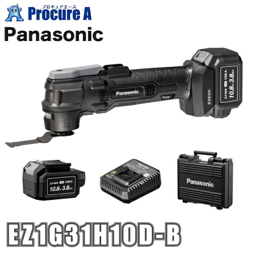 パナソニック/Panasonic EXENA エグゼナ EZ1G31マルチ手道具 仕掛ける EZ1G31H10D-B