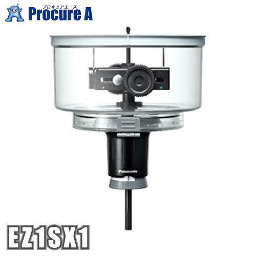 パナソニック Panasonic ユニバーサルホルソー 60-160 EZ1SX1｜プロキュアエース