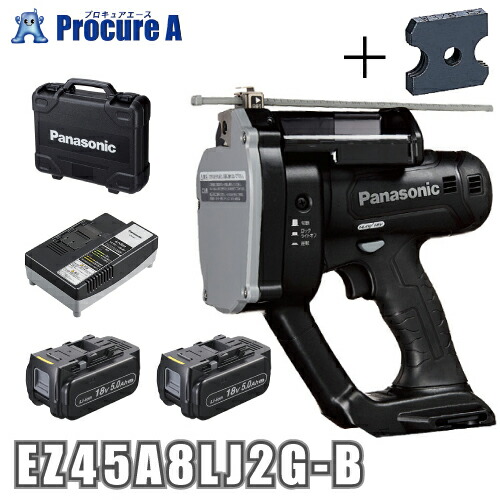 楽天市場】【あす楽】ミルウォーキー Milwaukee M12 PVCカッター 3.0Ah