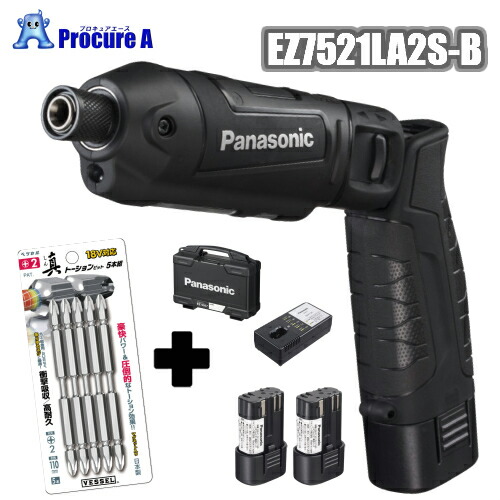 楽天市場 トーションビット5本付 あす楽 Panasonic パナソニック Ez7521la2s B 黒 ブラック 7 2v 充電スティックインパクトドライバー電動工具 小型 2way ネジ締め 手締め 高品質 パワフル プロキュアエース