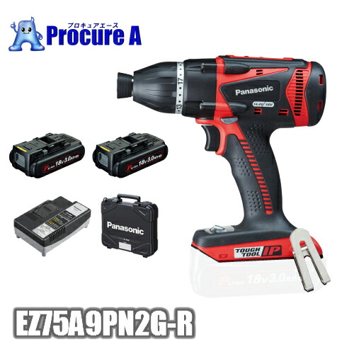 パナソニック/Panasonic EZ75A9PN2G-R(赤/赤いこと) 18V/3.0Ah \u003cBR\u003e申し受けるマルチインパクトドライバー Dual電動物の具 労働者階級せん孔機 １番ウッド 差しひびき１番ウッド 金細工職人 大工仕事 防塵・耐水