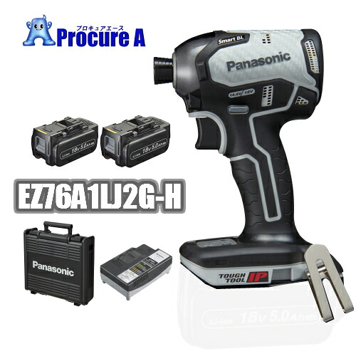 楽天市場】パナソニック/Panasonic EZ76A1LJ2G-R 充電インパクト 