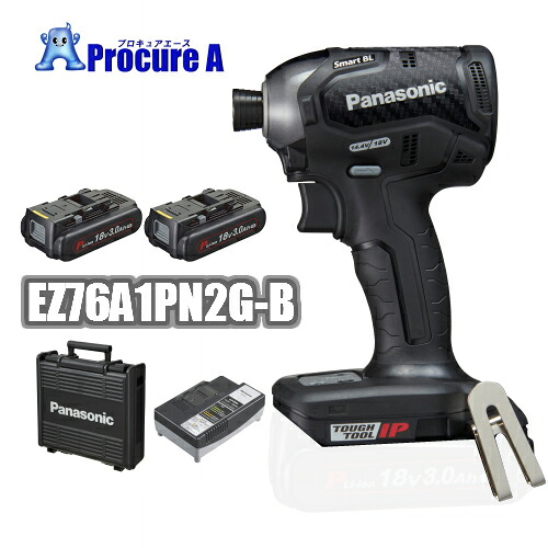 パナソニック/Panasonic EZ76A1PN2G-B 充電インパクトドライバーDual 18V/3.0Ah ＜セット品＞電池パック2個・充電器・ケース　 電動工具 プロ用 現場 連続作業 解体 LED 防塵・耐水