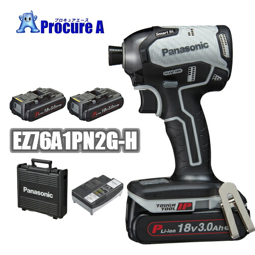 Panasonic パナソニック EZ76A1PN2G-H 18V 3.0Ah 充電インパクトドライバー Dua ＜セット品＞電池パック2個・充電器・ケース 電動工具 プロ用 現場 ●YA513